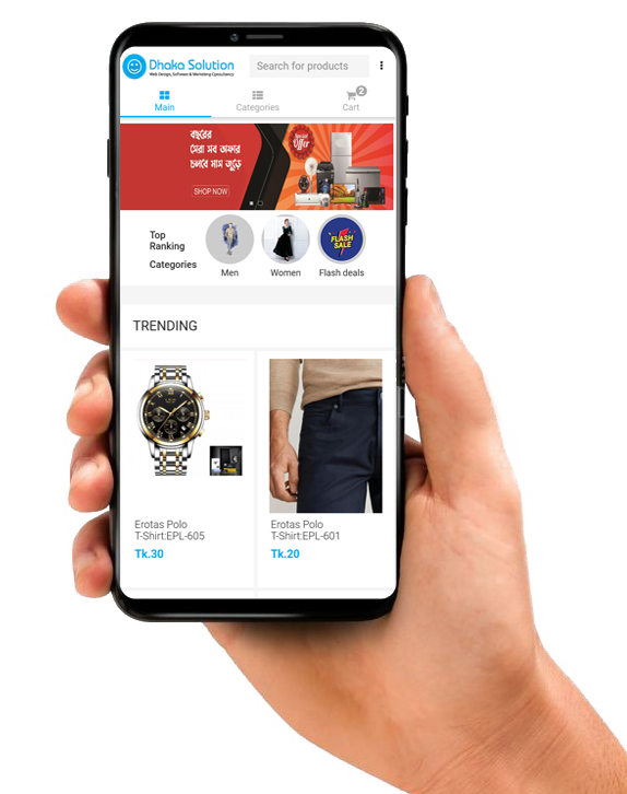 ecommerce website template